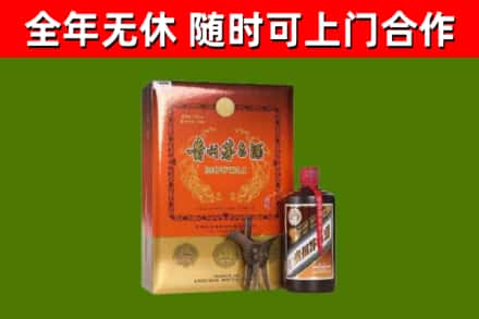 石渠回收陈酿茅台酒