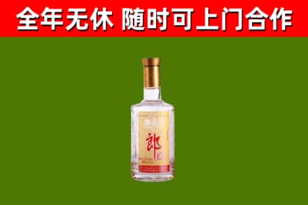 石渠回收郎酒