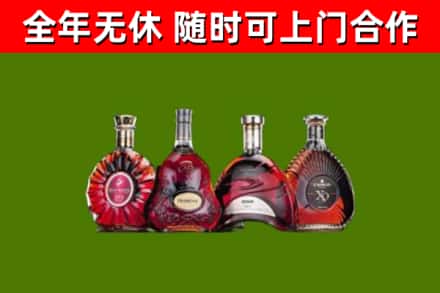 石渠回收老洋酒